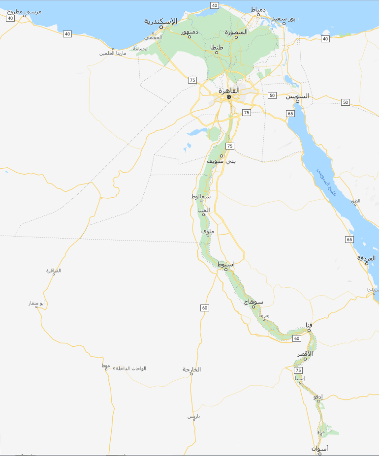 اماكن مراكز صيانة ايديال